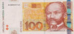 Sto kuna Croatia-bank-notes-paper-money-Kuna