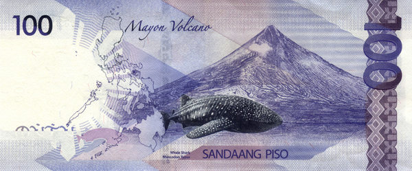 100 Pesos - New Philippine banknote - One Hundred Peso bill - Back of note