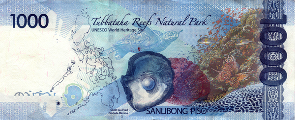 1000 Pesos - New Philippine banknote - One Thousand Peso bill - Back of note