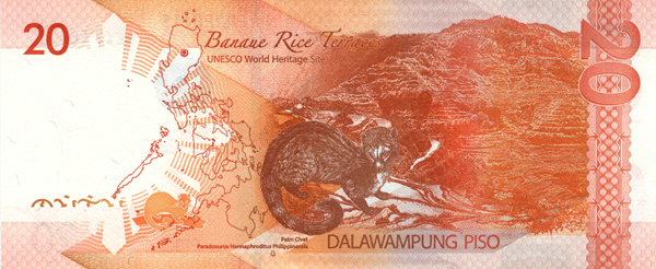20 Pesos - New Philippine banknote - Twenty Peso bill - Back of note