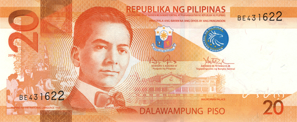 Twenty Pesos - New Philippines paper money - 20 Peso bill Front of note