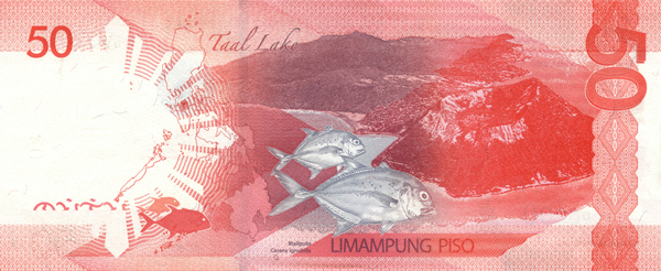 50 Pesos - New Philippine banknote - Fifty Peso bill - Back of note
