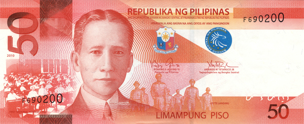 Fifty Pesos - New Philippines paper money - 50 Peso bill Front of note