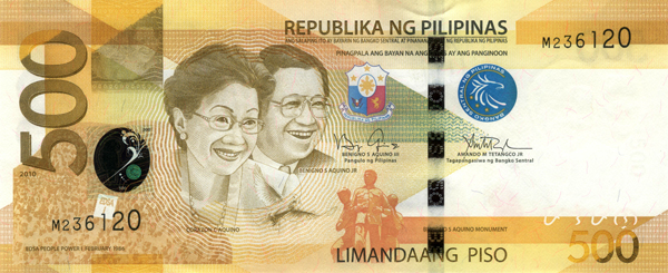Five Hundred Pesos - New Philippines paper money - 500 Peso bill Front of note