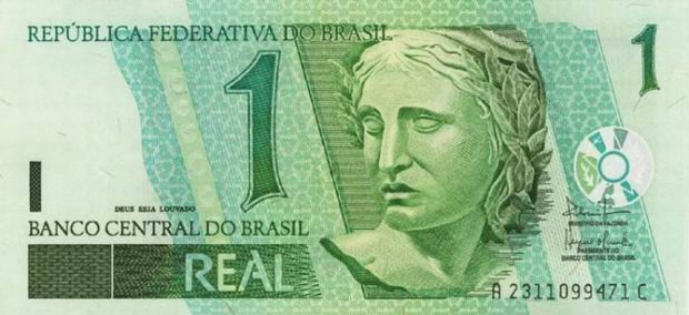 One Brazil Real - paper banknote - 1 Real bill