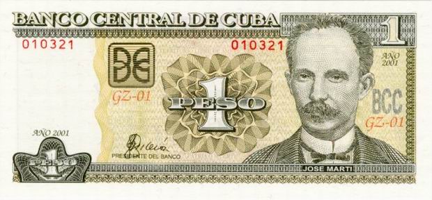 One Peso - Cuban paper banknote - 1 Peso bill
