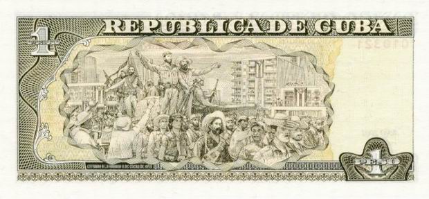 1 Peso - paper banknote - one Peso bill