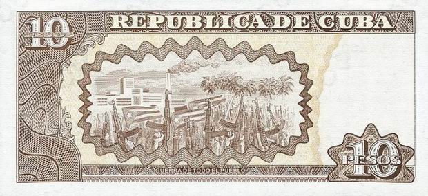 10 Peso - paper banknote - Ten Peso bill