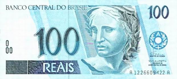One Hundred Brazil Reais - paper banknote - 100 Reais bill