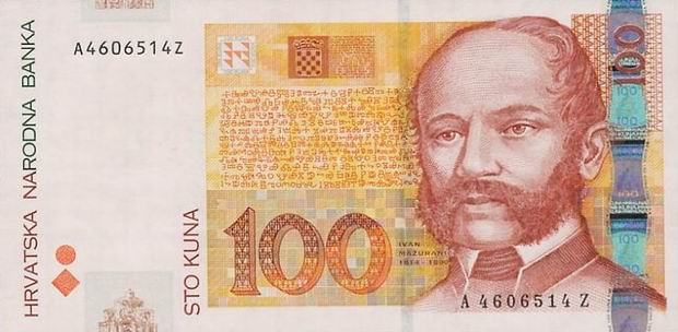 One Hundred Kuna - Croatian banknote - 100 Kuna Bill