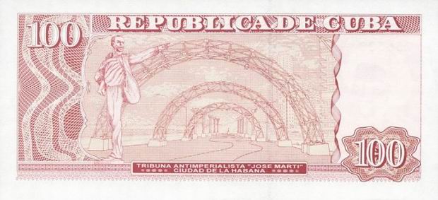 100 Peso - paper banknote - One hundred Peso bill