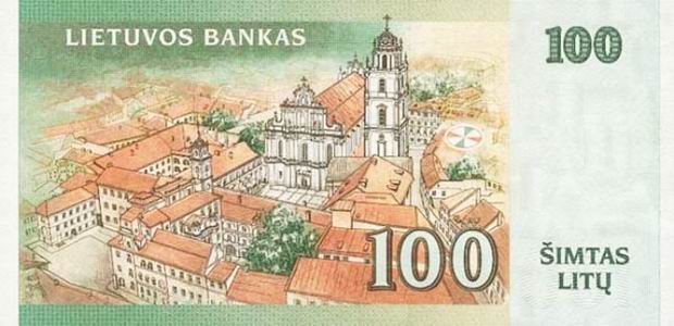 100 Litas - Lithuanian banknote - One Hundred Lita Bill Back of note