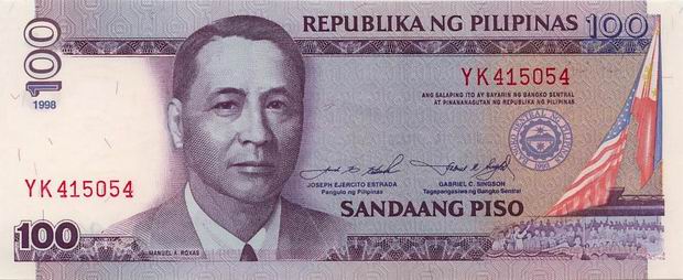 One Hundred Pesos -Old  Philippines paper money - 100 Peso bill Front of note