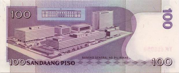 100 Pesos - Old Philippine banknote - One Hundred Peso bill - Back of note