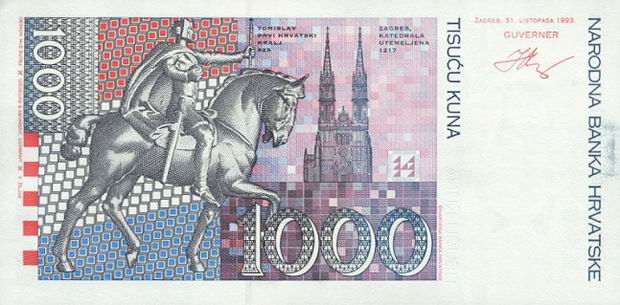 1000 Kuna - Croatia paper money - One Thousand Kuna Bill Back of note