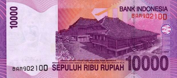 10,000 Rupiah - Indonesia banknote Ten Thousand Rupiah - Back of note