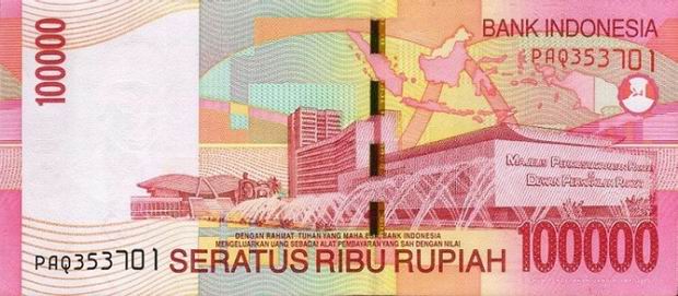 100,000 Rupiah - Indonesia banknote One Hundred Thousand Rupiah - Back of note