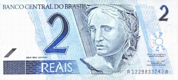Two Brazil Reais - paper banknote - 2 Reais bill