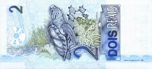 2 Brazilian Reais - paper banknote - Two Reais bill