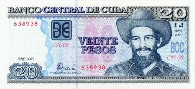 Twenty Peso - Cuban paper banknote - 20 Peso bill