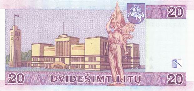 20 Litas - Lithuanian banknote - Twenty Lita Bill Back of note