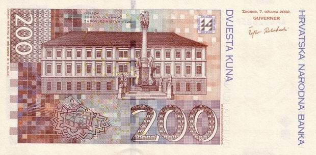 200 Kuna - Croatia paper money - Two Hundred Kuna Bill Back of note