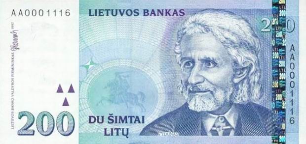 Two Hundred Litas - Lithuania paper money - 200 Lita Bill Front of note