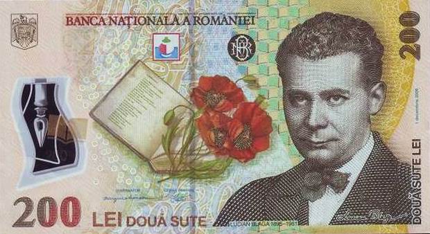 Two Hundred Lei - Romania banknote - 200 Lei bill Front of note