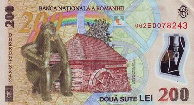 200 Lei - Romanian banknote - Two Hundred Lei bill Back of note