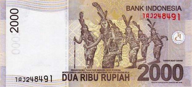 2,000 Rupiah - Indonesia banknote Two Thousand Rupiah - Back of note