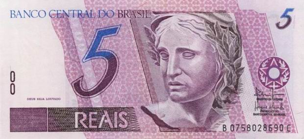 Five Brazil Reais - paper banknote - 5 Reais bill