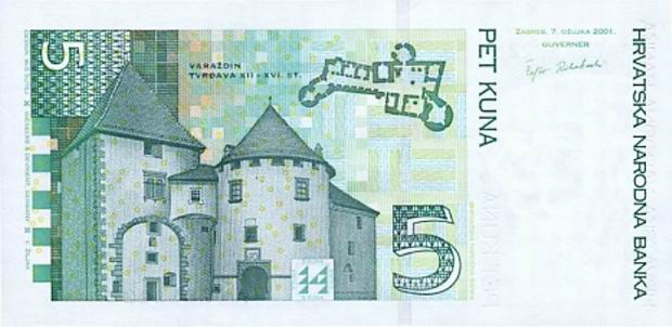 5 Kuna - Croatia paper money - Five Kuna Bill Back of note