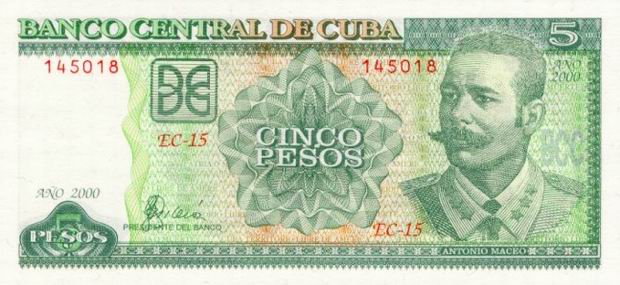 Five Peso - Cuban paper banknote - 5 Peso bill