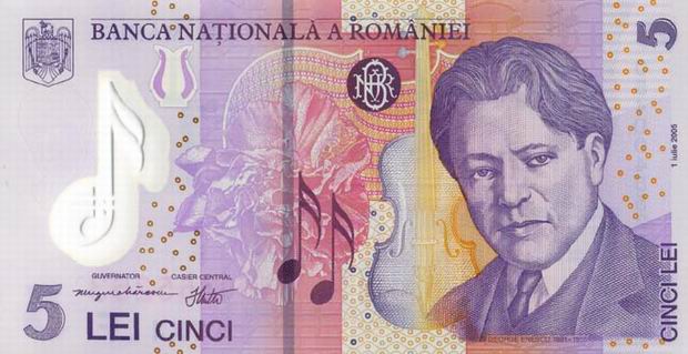 Five Lei - Romania banknote - 5 Lei bill Front of note