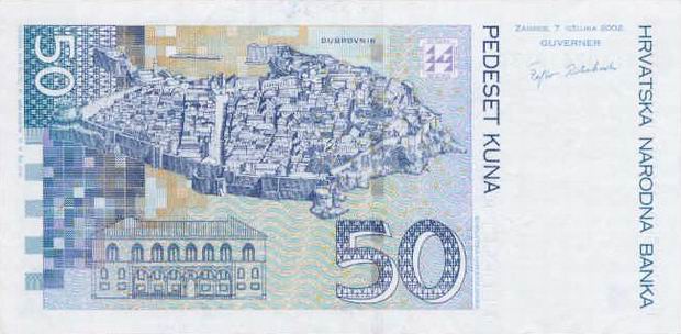 50 Kuna - Croatia paper money - Fifty Kuna Bill Back of note