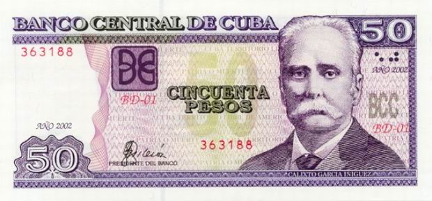 Fifty Peso - Cuban paper banknote - 50 Peso bill