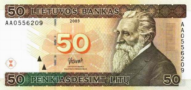 Fifty Litas - Lithuania paper money - 50 Lita Bill Front of note