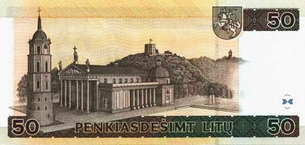 50 Litas - Lithuanian banknote - Fifty Lita Bill Back of note