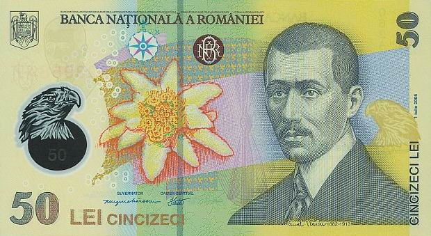 Fifty Lei - Romania banknote - 50 Lei bill Front of note