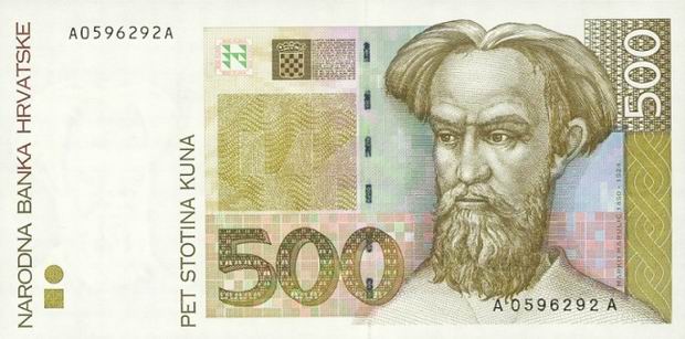 Five Hundred Kuna - Croatian banknote - 500 Kuna Bill