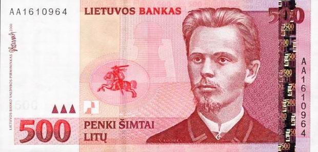 Five Hundred Litas - Lithuania paper money - 500 Lita Bill Front of note