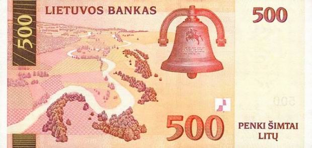 500 Litas - Lithuanian banknote - Five Hundred Lita Bill Back of note