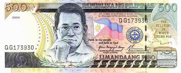 Five Hundred Pesos - Old Philippines paper money - 500 Peso bill Front of note
