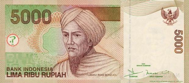 Five Thousand Rupiah - Indonesia paper money 5,000 Rupiah - Front of note