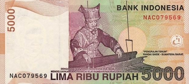 5,000 Rupiah - Indonesia banknote Five Thousand Rupiah - Back of note