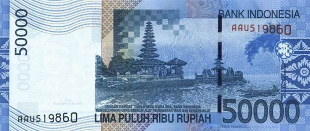 50,000 Rupiah - Indonesia banknote Fifty Thousand Rupiah - Back of note