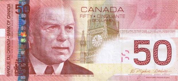 Fifty Dollars - Canada paper money - $50 Dollar bill