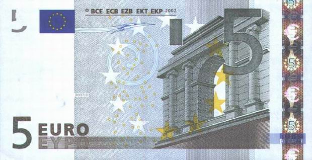 Five Euro - European Union banknote - 5 Euro