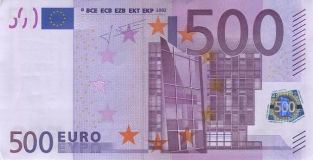 Five Hundred Euro - European Union banknote - 500 Euro