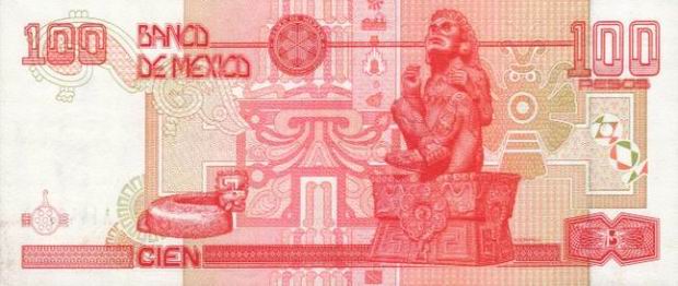 100 Pesos - Banco de Mexico - One Hundred Peso bill Back of note